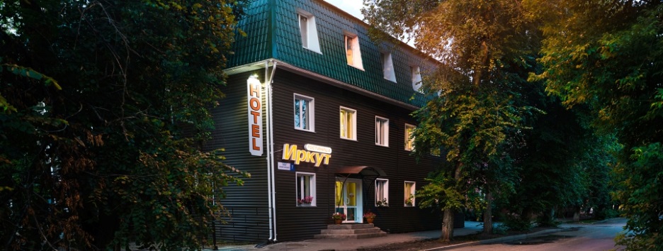Сергей, Россия